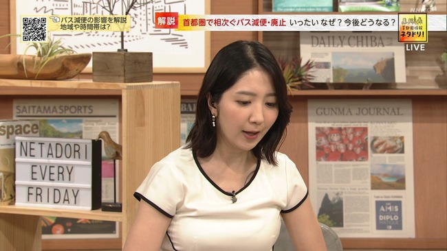 保里小百合5