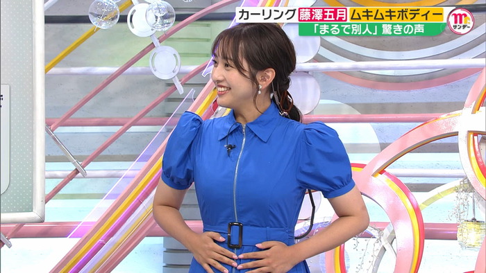 藤本万梨乃アナの胸8