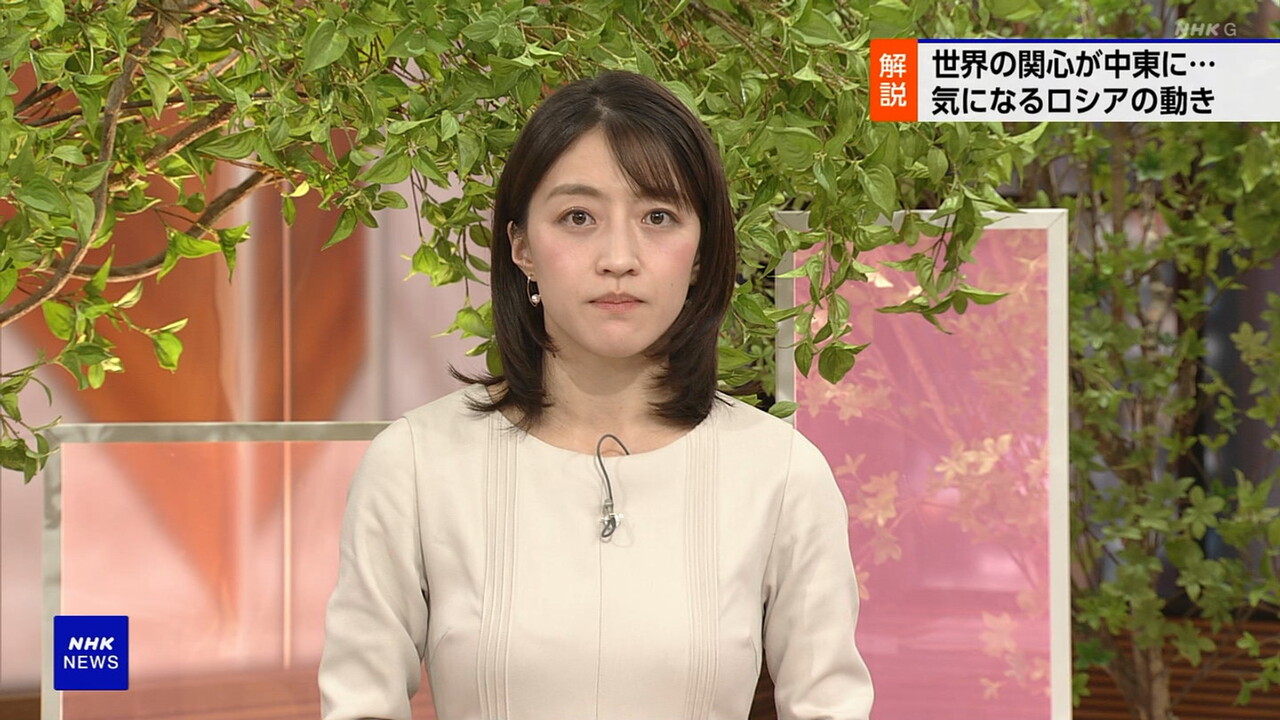 赤木野々花　エロ 