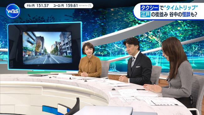 竹﨑由佳アナ７