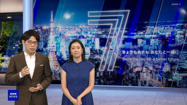 副島萌生アナ12