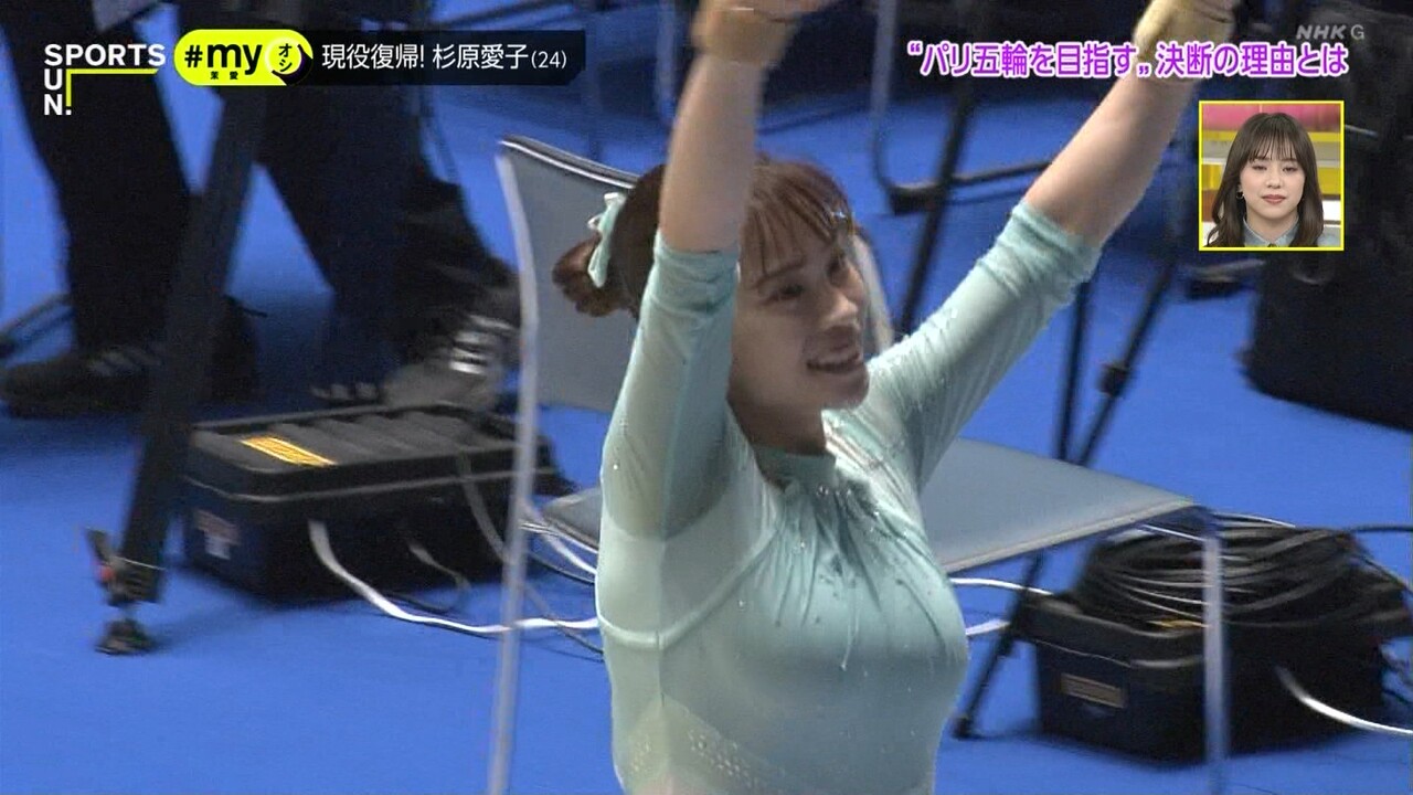 体操女子  杉原愛子  食い込みエロ 