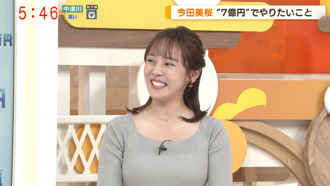 森千晴5