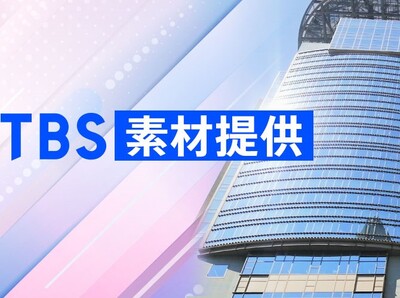 TBS