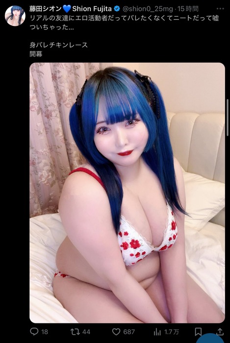 no title