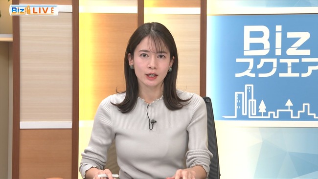 宇内梨沙アナがおっぱい強調2