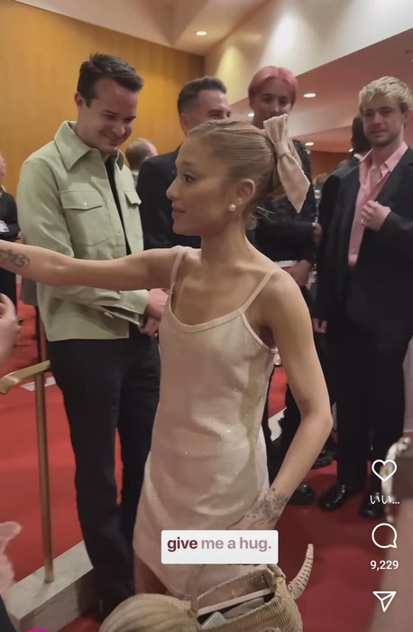 アリアナ・グランデ