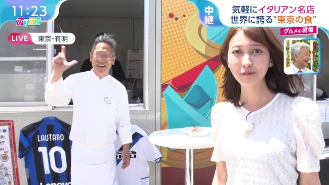 佐々木舞音アナ8