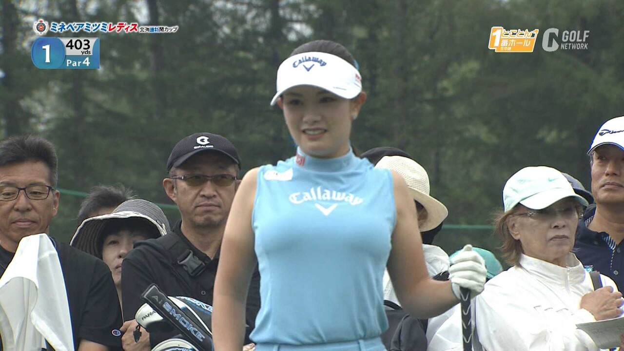 河本結 エロ 女子ゴルフ】河本結さんのノースリお乳がエッロすぎる : アナ速‐女子アナ画像速報
