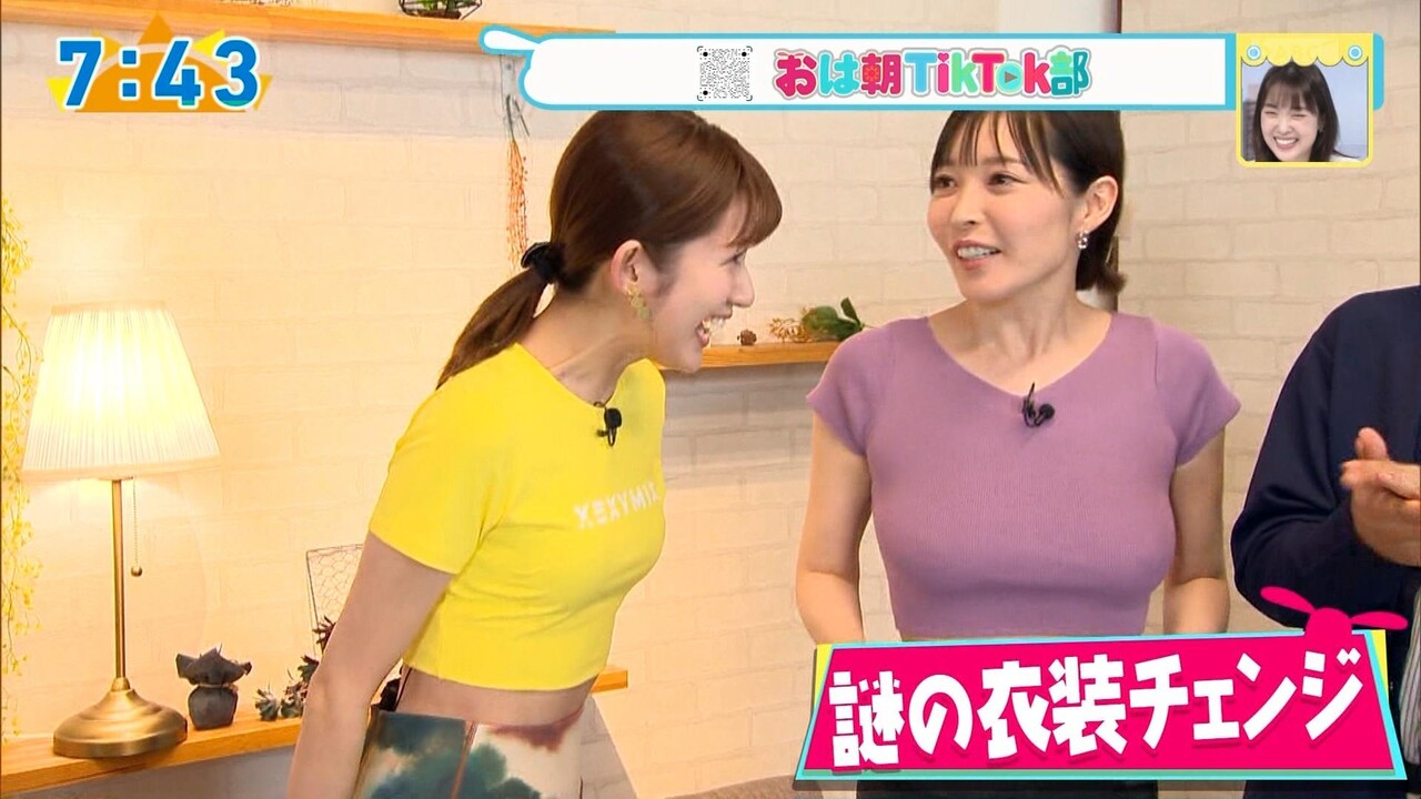 #17 Result of 良子 関西 援交 画像】大阪の巨乳リポーターのビー地区が透けて見えてしまう ※gifあり : アナ速‐女子アナ画像速報 (NONE of the images is related to this website.) 良子 関西 援交 画像】大阪の巨乳リポーターのビー地区が透けて見えてしまう ※gifあり : アナ速‐女子アナ画像速報