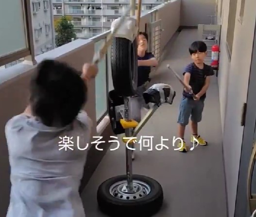 剣道少年