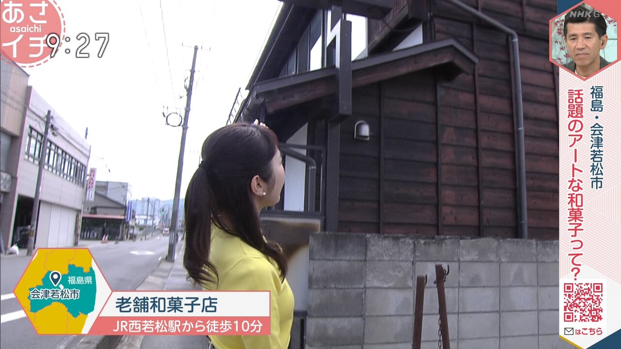 椎名もも  エロ 画像】NHK岩﨑果歩(椎名もも)アナ、乳が揺れるようになる ※gifあり : アナ速‐女子アナ画像速報