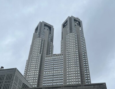 都庁