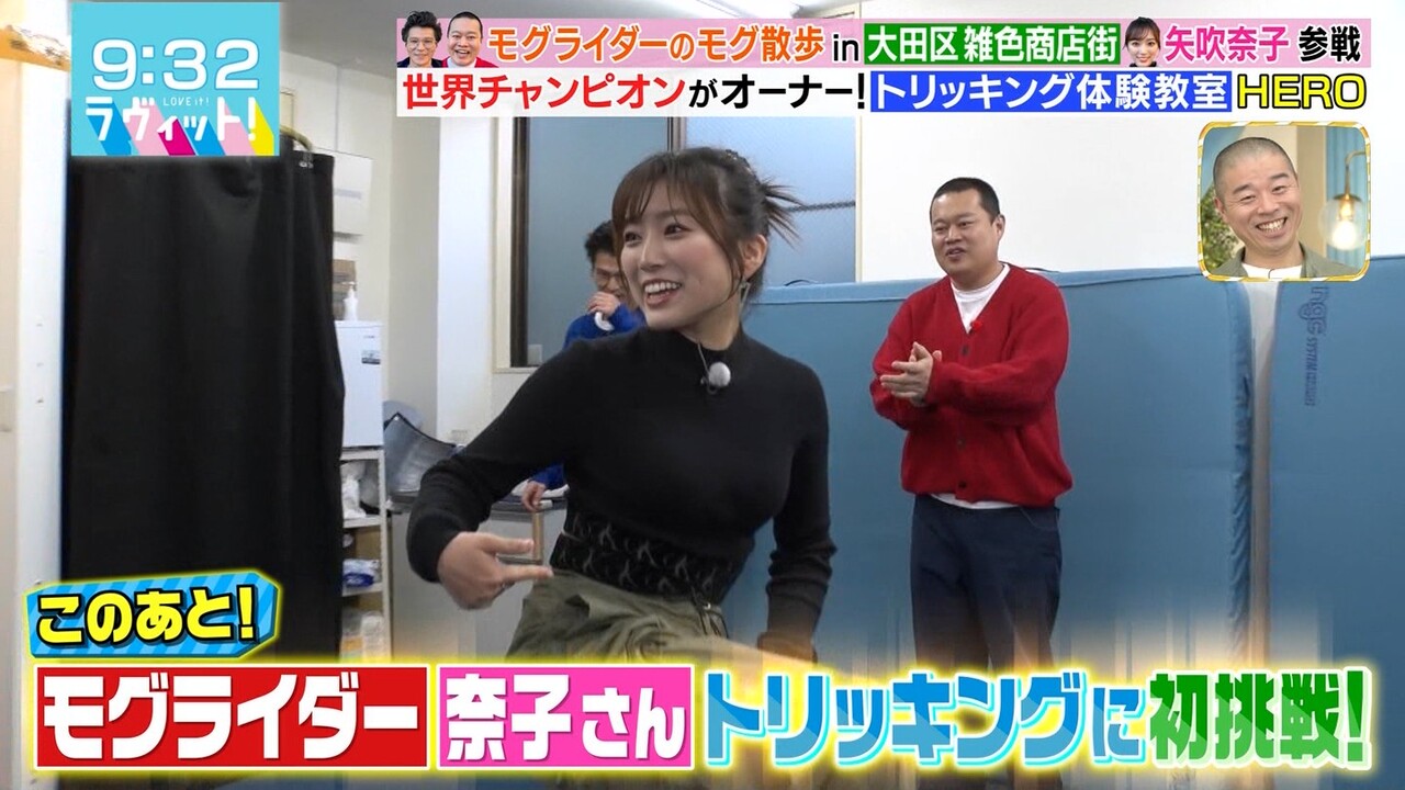 画像】矢吹奈子さん、胸が想像以上に大きいと判明する (ラヴィット) : アナ速‐女子アナ画像速報