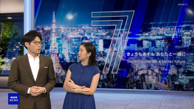 副島萌生アナ11