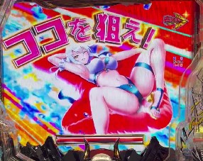 デビルマンのパチンコ