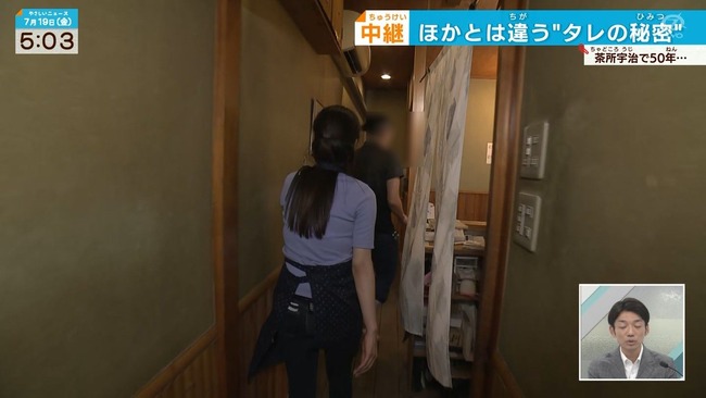 上原美穂6