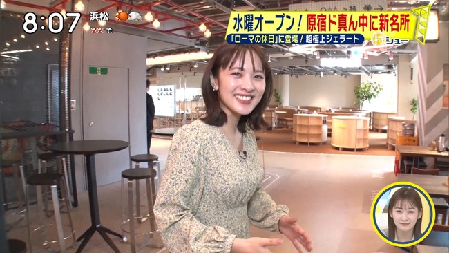 河出奈都美アナ12