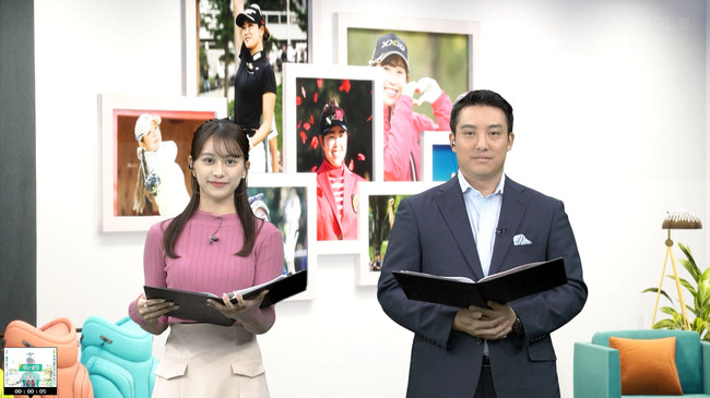 松澤亜海アナ１