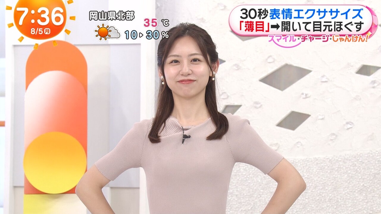   tWer 103746 YouTube>8{ ->摜>4 