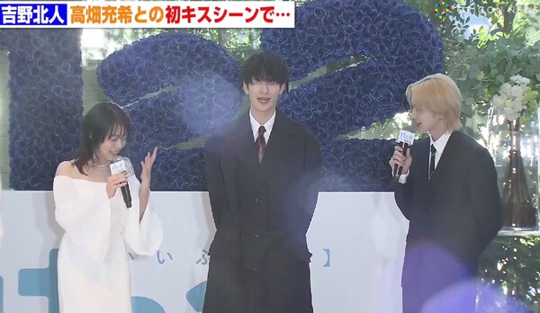 岡田将生と高畑充希 (1)
