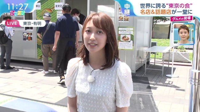 佐々木舞音アナ12