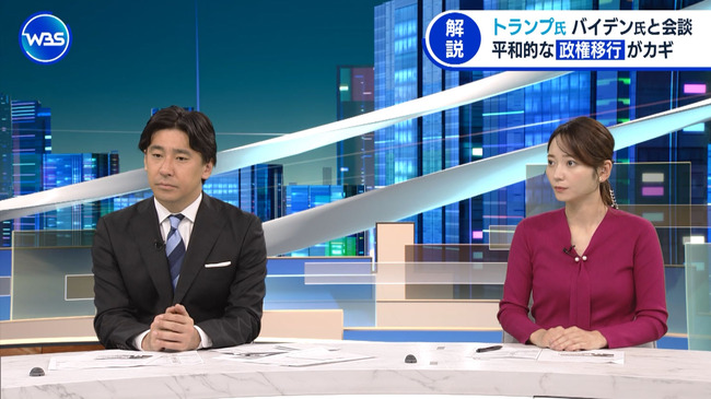 竹﨑由佳アナ10