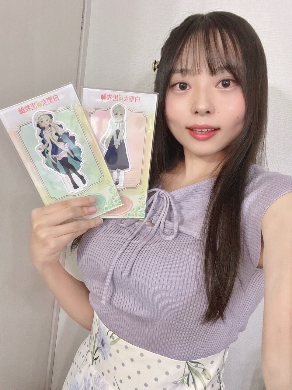 声優 巨乳 画像】新人声優さんの胸、デカすぎるwwwww(澤田姫) : アナ速‐女子アナ画像速報
