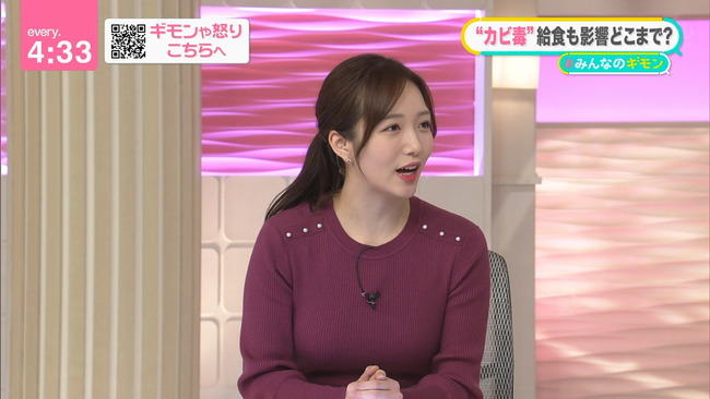 刈川くるみアナの着衣巨乳