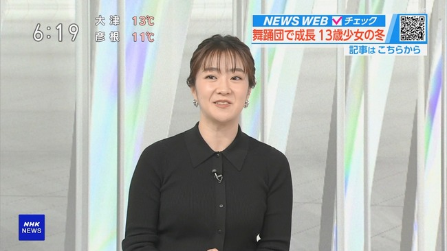 副島萌生アナの爆乳