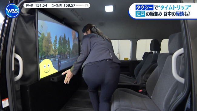 竹﨑由佳アナ４