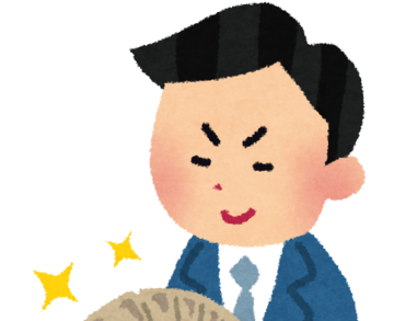 仮想通貨を相続