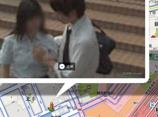 高校生カップル