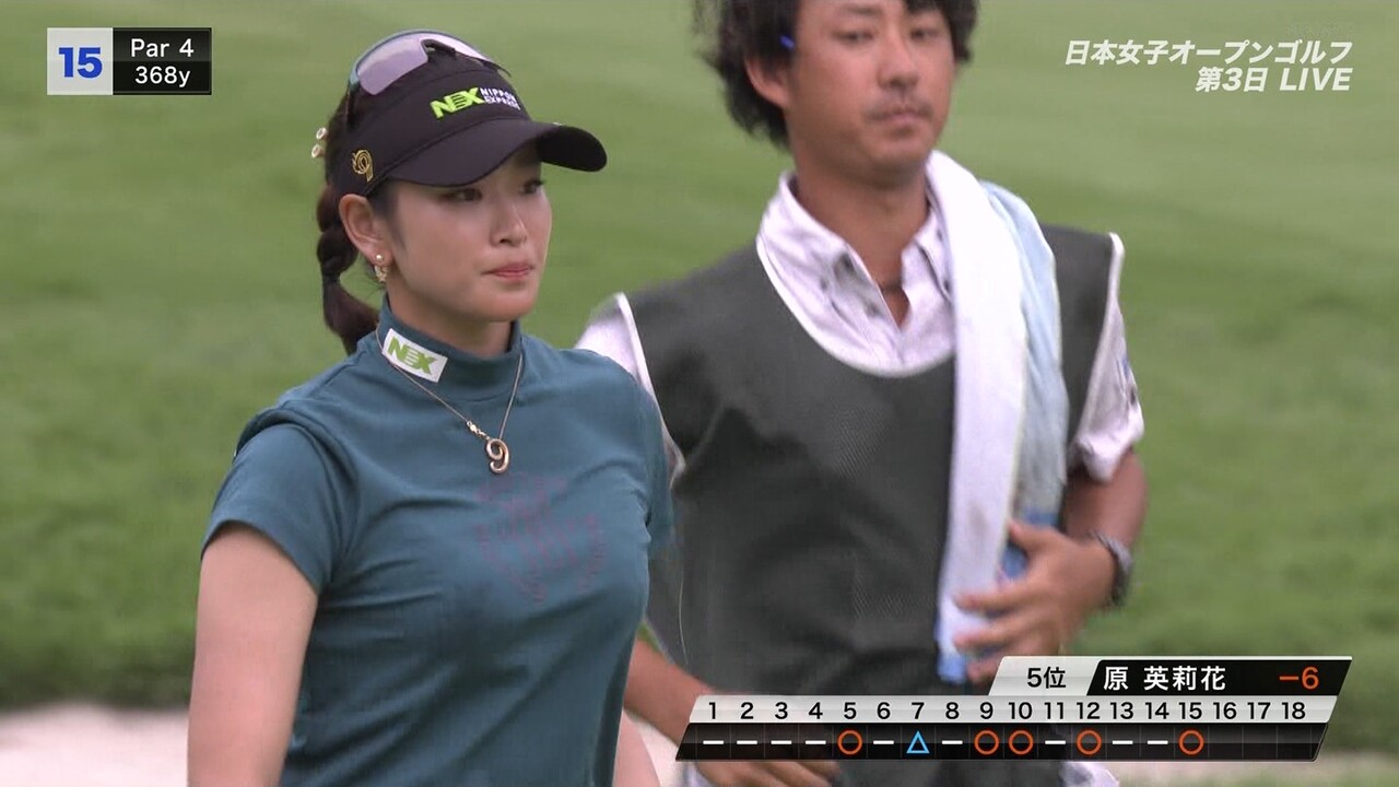 画像】女子ゴルフ原英莉花の乳揺れの躍動感、ビーチクが濡れていると話題に ※gifあり : アナ速‐女子アナ画像速報