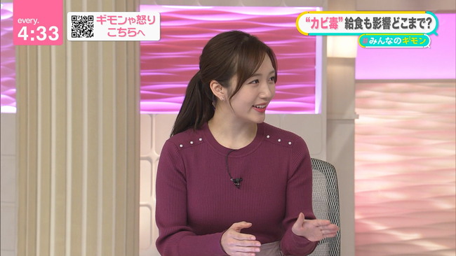 刈川くるみアナのニット胸