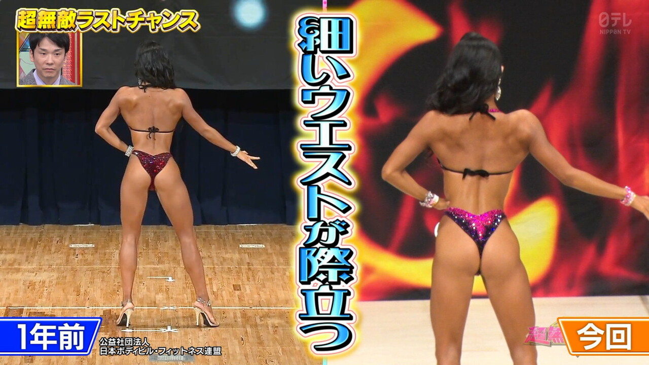 ボディービルダー 女性 エロ 