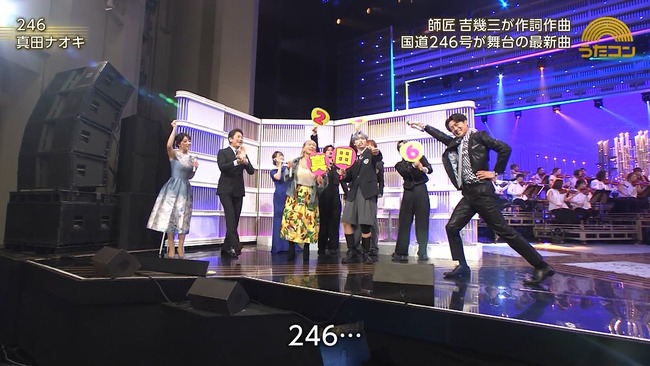 赤木野々花3