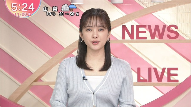 河出奈都美アナ11