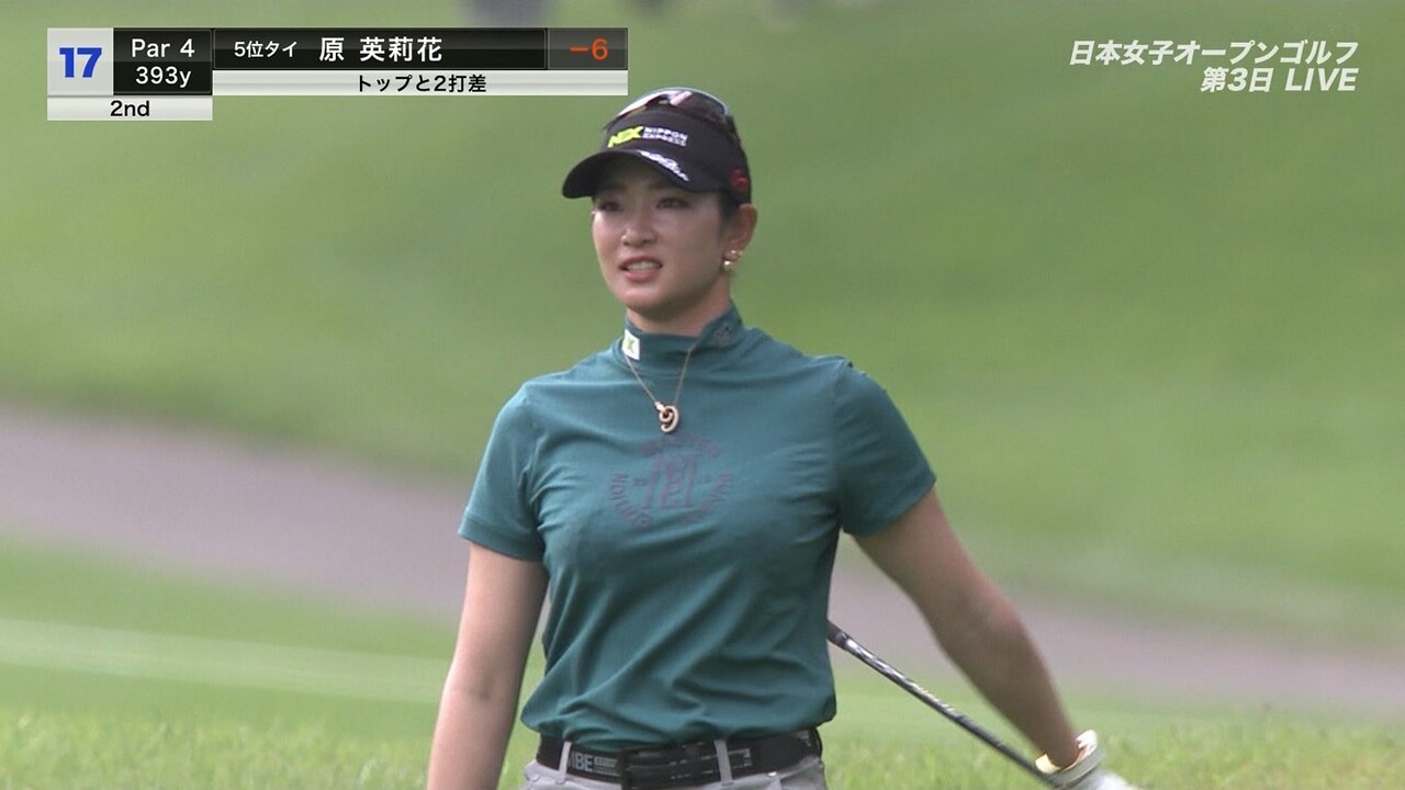 画像】女子ゴルフ原英莉花の乳揺れの躍動感、ビーチクが濡れていると話題に ※gifあり : アナ速‐女子アナ画像速報