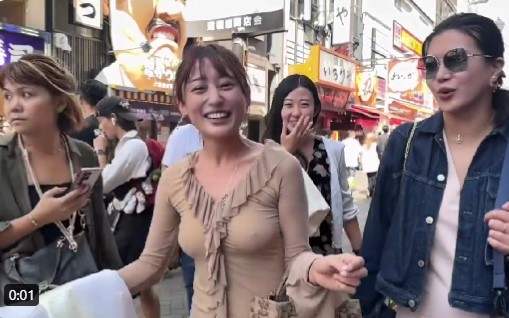 ノーブラ女子