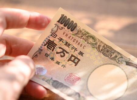 一万円