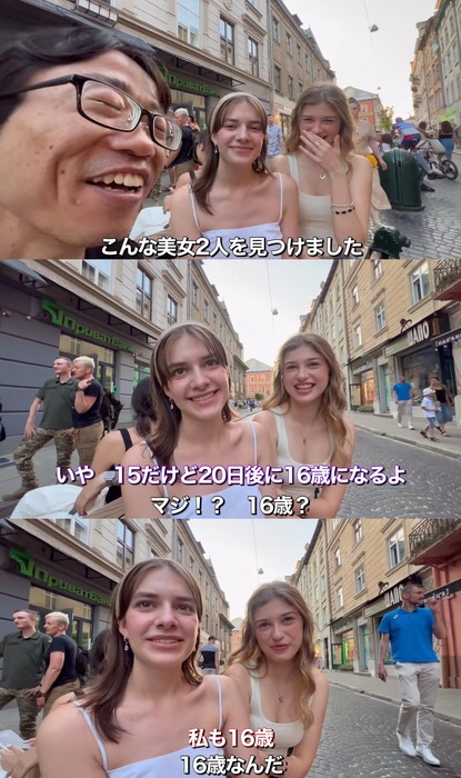 3