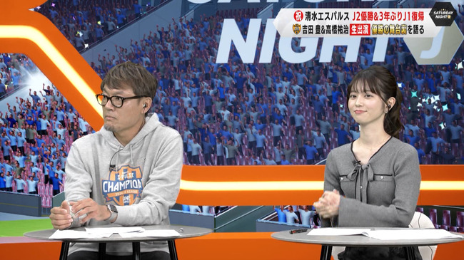 中根舞美アナ10