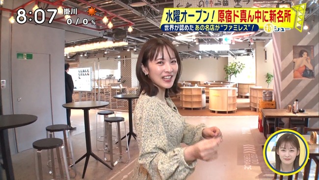 河出奈都美アナ10