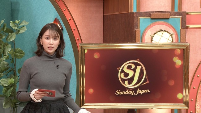 良原安美アナのニット胸１