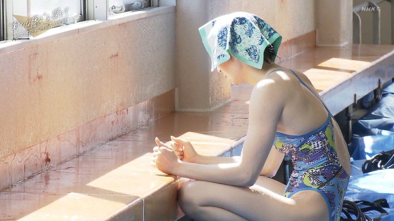 池江璃花子　エロ 