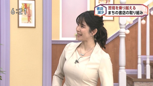 飯尾夏帆アナの巨乳