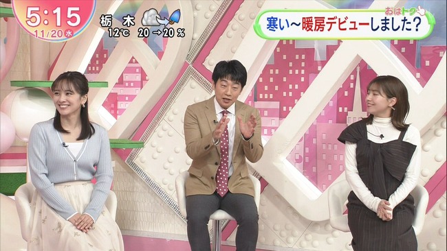 河出奈都美アナ9