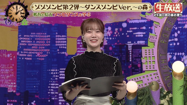 no title