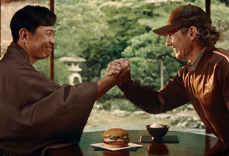ハンバーガーとお米